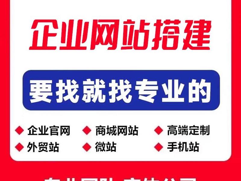 2017淘宝客网站搭建，如何搭建淘宝客网站