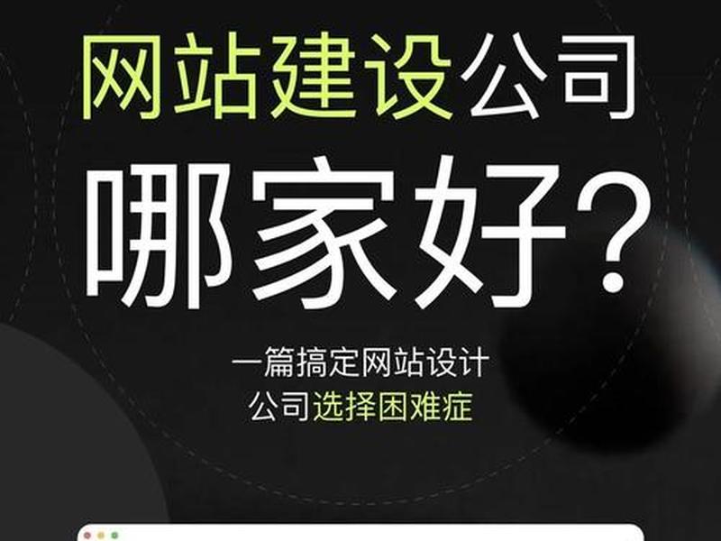 建网站阿里云和腾讯云哪个好 - 建网站阿里云和腾讯云哪个好一点 建网站阿里云和腾讯云哪个好 - 建网站阿里云和腾讯云哪个好一点