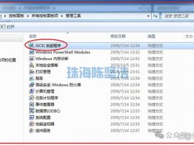 win7搭建网站、windows7搭建网站