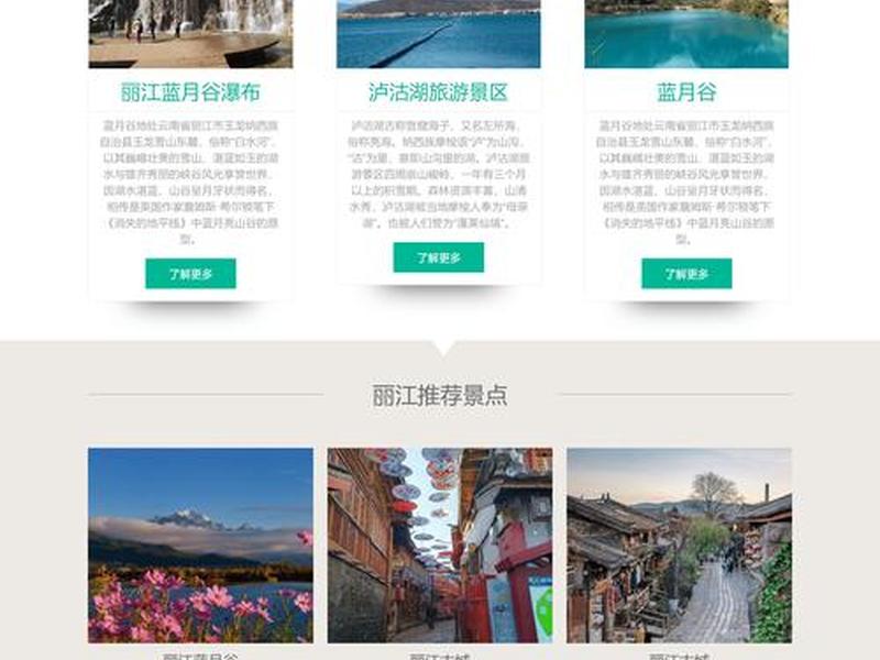 csdn网站怎么样(csdn这个网站怎么样) csdn网站怎么样(csdn这个网站怎么样)