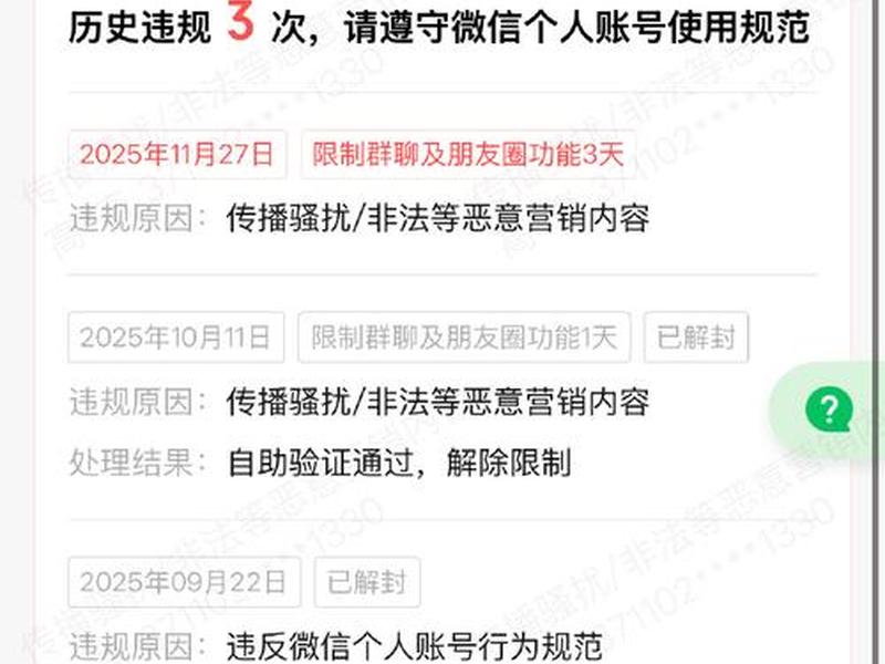 极致cms;极致cms下载次数限制 极致cms;极致cms下载次数限制