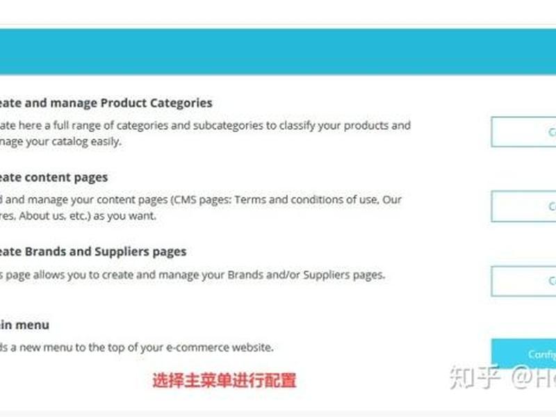prestashop Prestashop9官网正版下载 prestashop Prestashop9官网正版下载