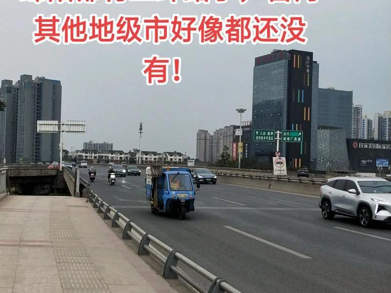 二环路建造、二环路什么时候建成