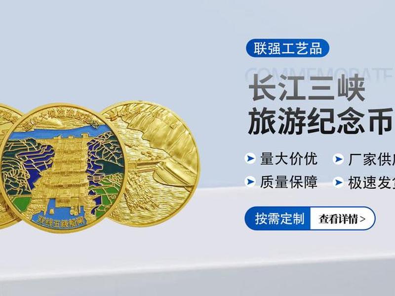 好之官网 好之旅官网