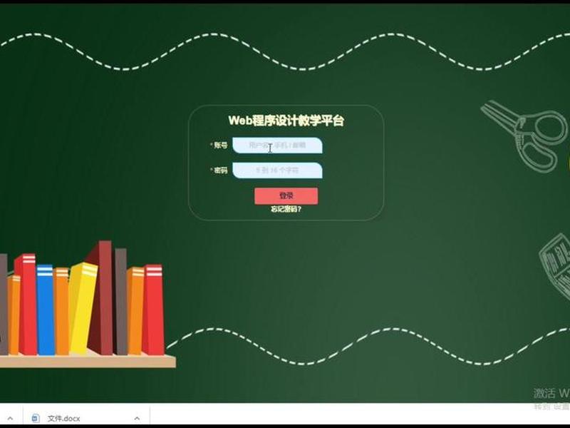 phpstudy安装及使用教程 phpstudy下载安装教程 phpstudy安装及使用教程 phpstudy下载安装教程