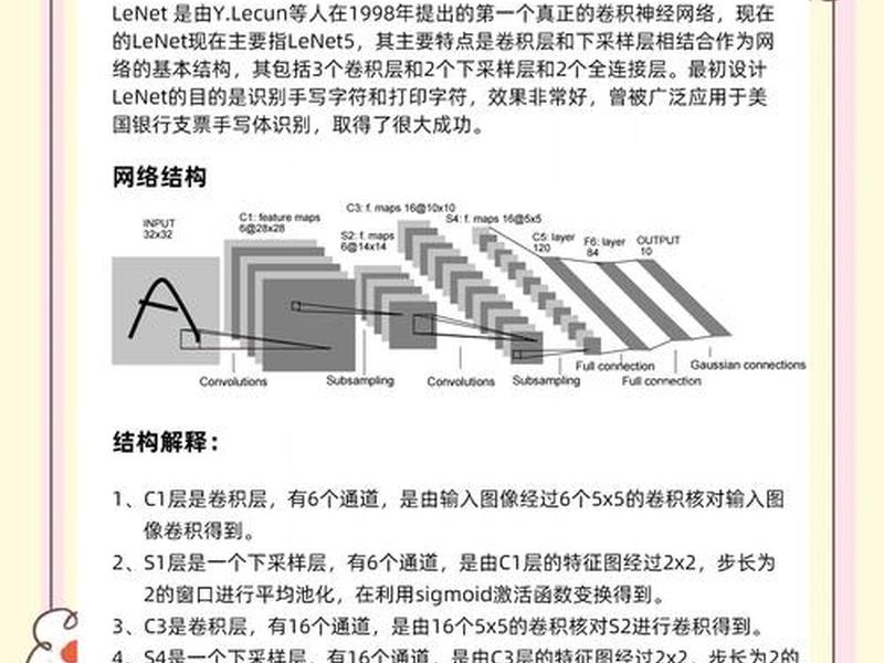 kangle是什么软件介绍 - kcleaner是什么软件 kangle是什么软件介绍 - kcleaner是什么软件