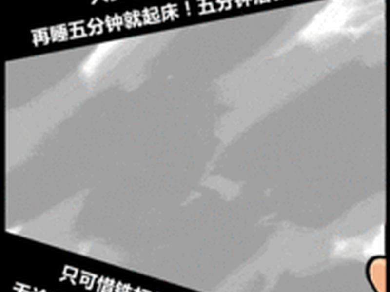 动态解析是什么意思;动态解析是什么意思网络用语 动态解析是什么意思;动态解析是什么意思网络用语
