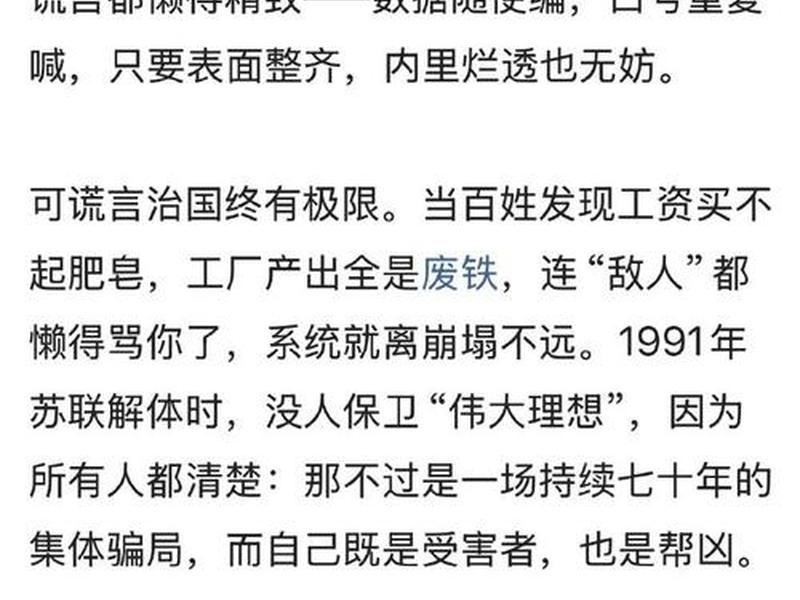 边界事件是什么;边界事件是什么意思啊 边界事件是什么;边界事件是什么意思啊