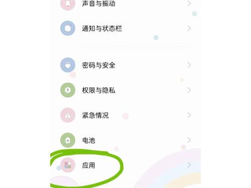 greengeeks如何创建网站(green如何使用) greengeeks如何创建网站(green如何使用)