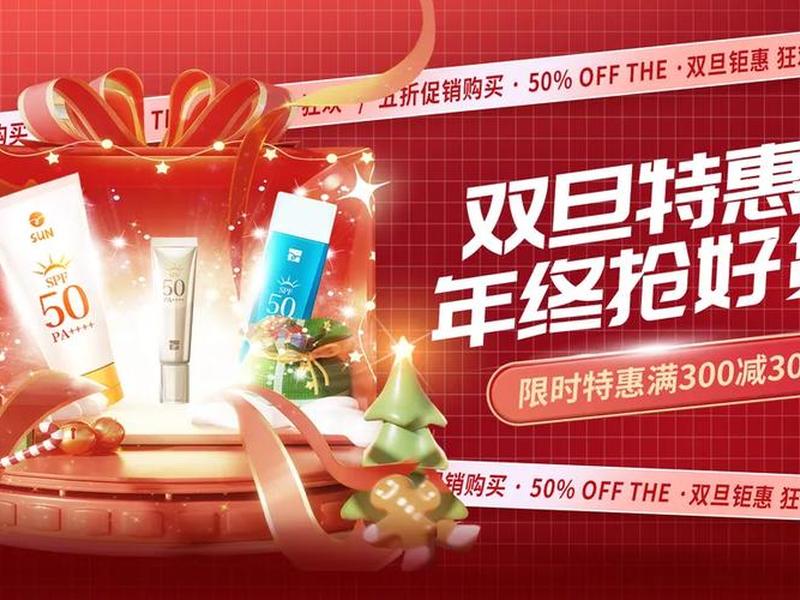 海报轮播图 - 海报轮播图是什么 海报轮播图 - 海报轮播图是什么