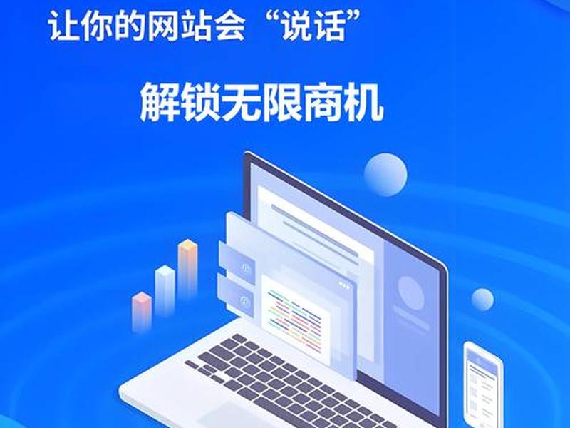 独立站快速建站教程图集 独立站快速建站教程图集大全 独立站快速建站教程图集 独立站快速建站教程图集大全