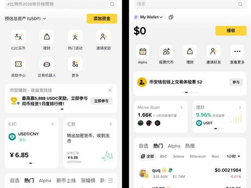 xmapp官方免费下载安装;xmapp安装教程 xmapp官方免费下载安装;xmapp安装教程