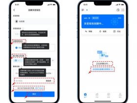 yealico怎么创建站点 yealico站点怎么建立