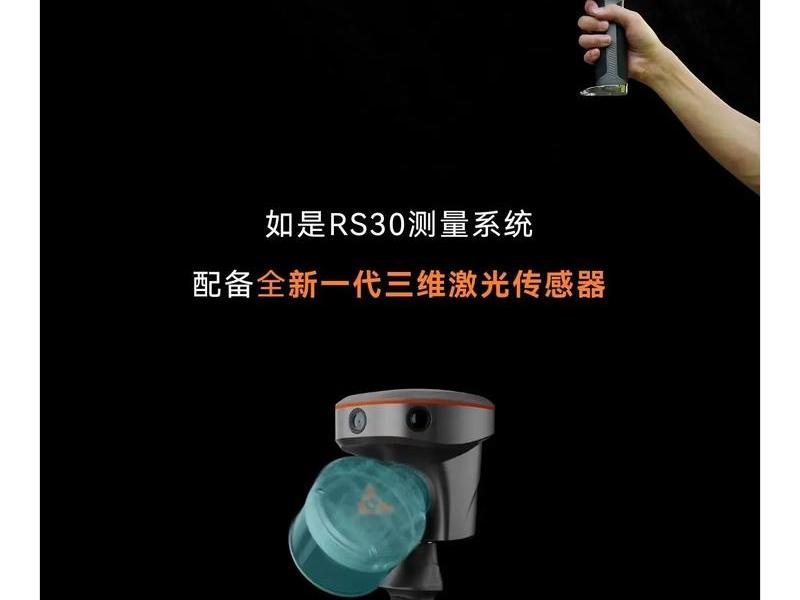 华测RTK建站教程视频;华测rtk建站教程视频 华测RTK建站教程视频;华测rtk建站教程视频