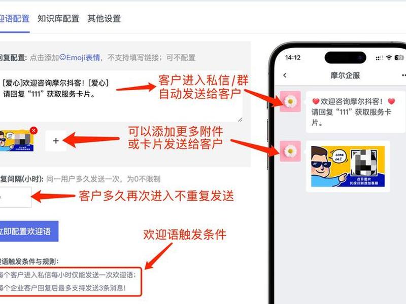 机器人插件回复词库大全(机器人回复的软件) 机器人插件回复词库大全(机器人回复的软件)