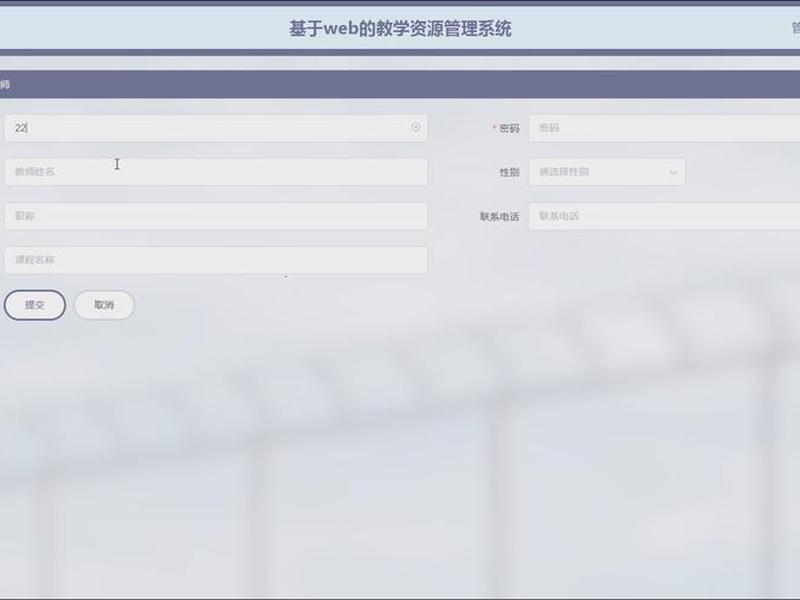 cmseasy源码，cmseasy_