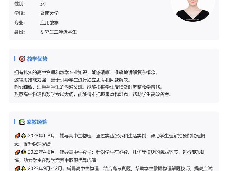 巨量引擎讲师认证,巨量引擎讲师认证怎么弄 巨量引擎讲师认证,巨量引擎讲师认证怎么弄
