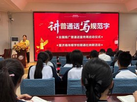 好推文化传播有限公司、上海好推文化传播有限公司