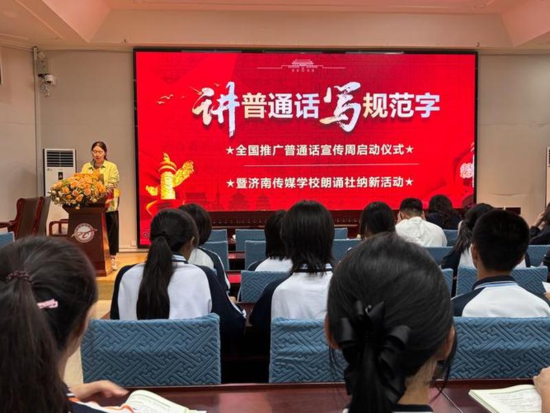 好推文化传播有限公司、上海好推文化传播有限公司 好推文化传播有限公司、上海好推文化传播有限公司