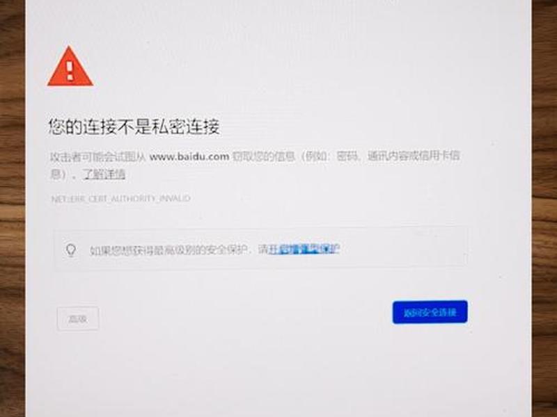 e站注册网页打不开、e站注册网页打不开怎么办 e站注册网页打不开、e站注册网页打不开怎么办