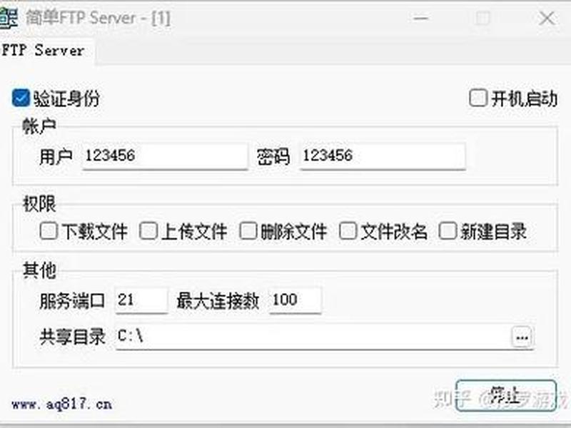 iis搭建网站的教程、iis搭建网站的教程有哪些 iis搭建网站的教程、iis搭建网站的教程有哪些