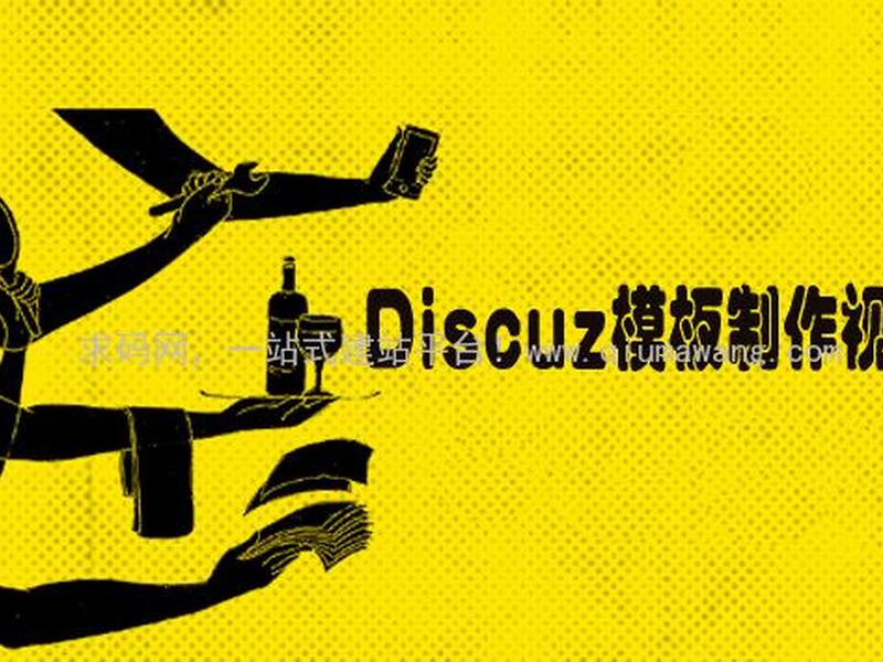 个人建站赚钱教程视频(个人建站赚钱教程视频大全) 个人建站赚钱教程视频(个人建站赚钱教程视频大全)