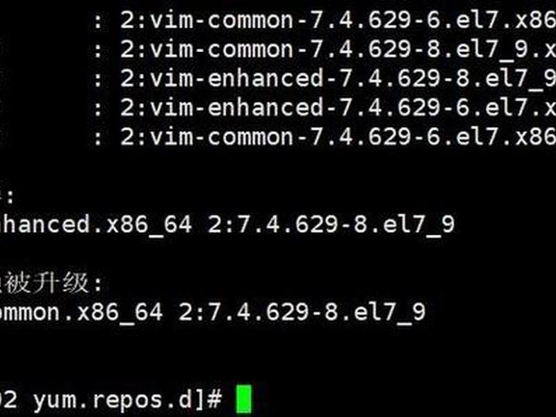 centos6.9、centos6.9 yum centos6.9、centos6.9 yum