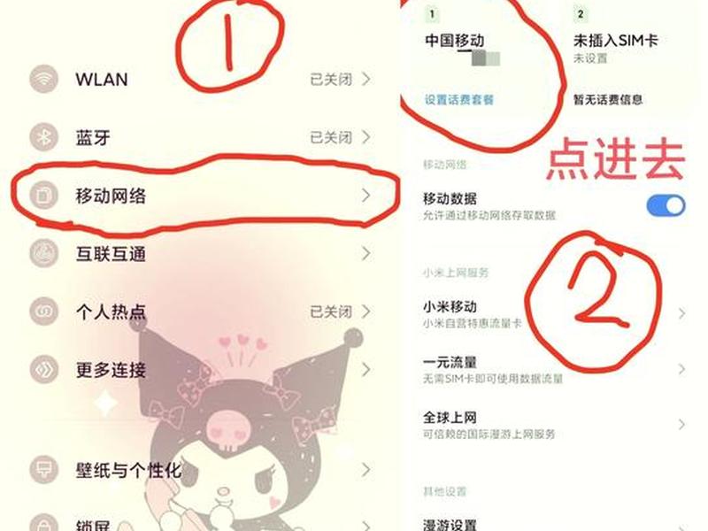 国际服怎么创建站队教程手机版,国际服怎么创建站队教程手机版下载 国际服怎么创建站队教程手机版,国际服怎么创建站队教程手机版下载