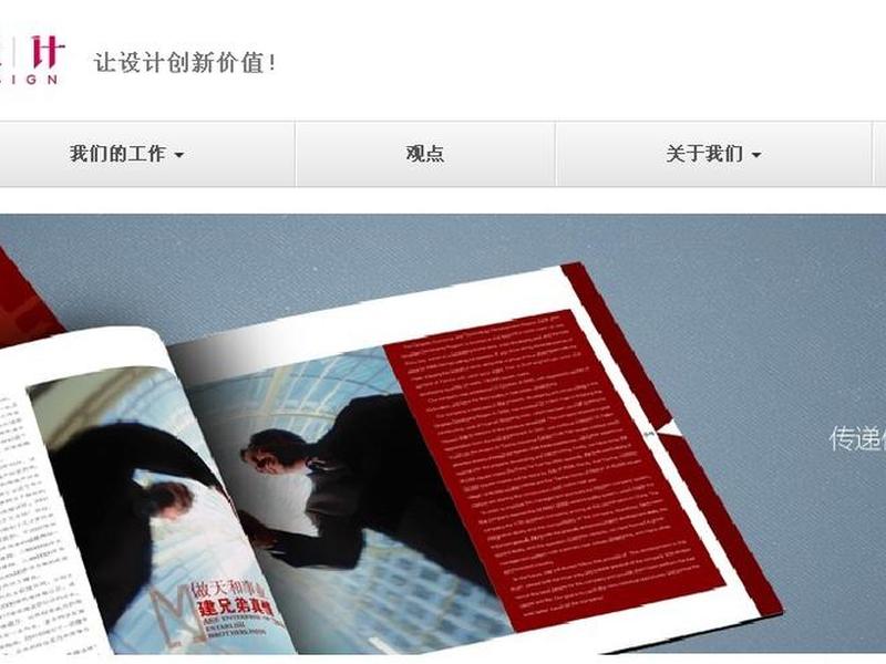 建站图文并茂教程视频大全;建站图文并茂教程视频大全下载 建站图文并茂教程视频大全;建站图文并茂教程视频大全下载