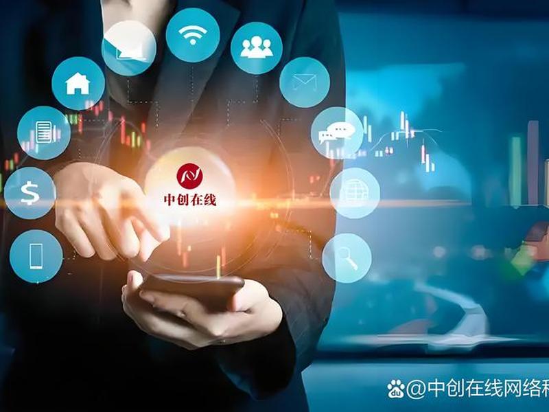eHealth平台建设推进 - ehealth平台建设推进 eHealth平台建设推进 - ehealth平台建设推进