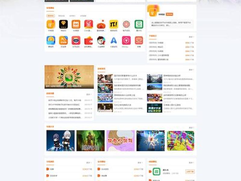 discuz社区动力（discuz社区动力网页版）