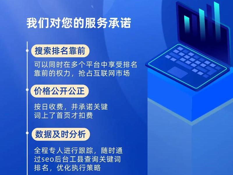 广告推广怎么制作(广告推广怎么制作的) 广告推广怎么制作(广告推广怎么制作的)