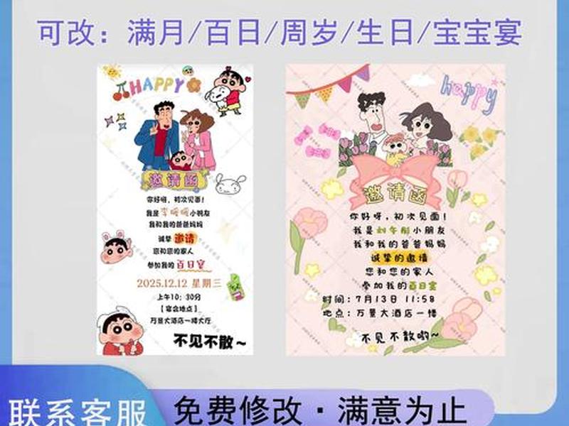 h5制作教程 h5制作教程视频 h5制作教程 h5制作教程视频