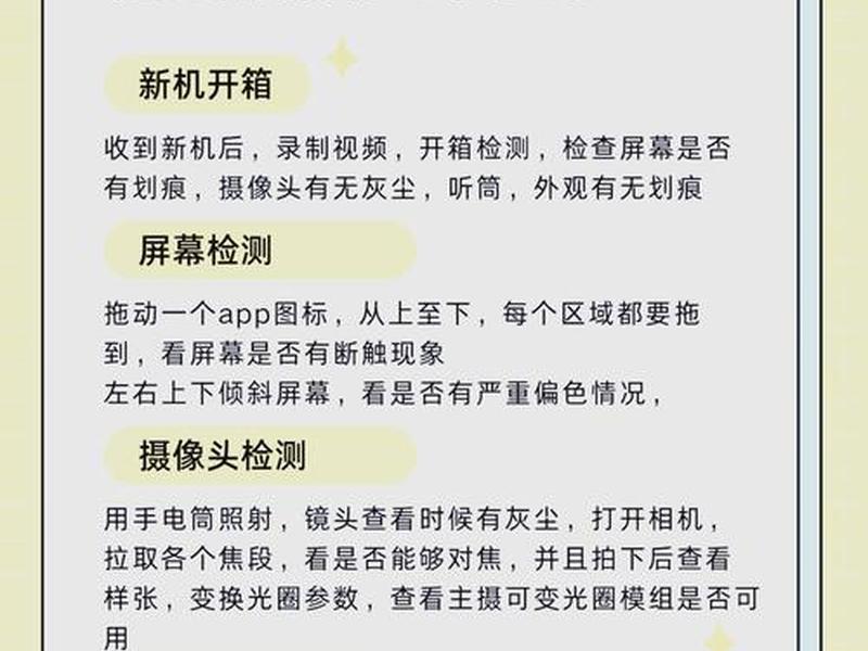 华为智能主机设置教程、华为主机模式怎么设置 华为智能主机设置教程、华为主机模式怎么设置