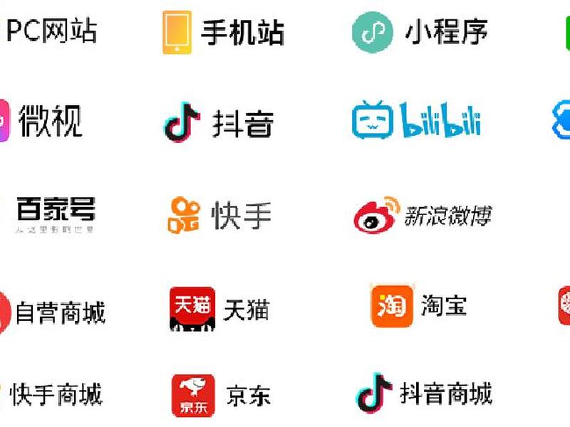 建站使用教程图解大全视频（建站使用教程图解大全视频讲解）