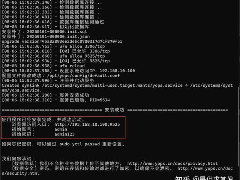 服务器上搭建网站,服务器上搭建网站怎么弄 服务器上搭建网站,服务器上搭建网站怎么弄