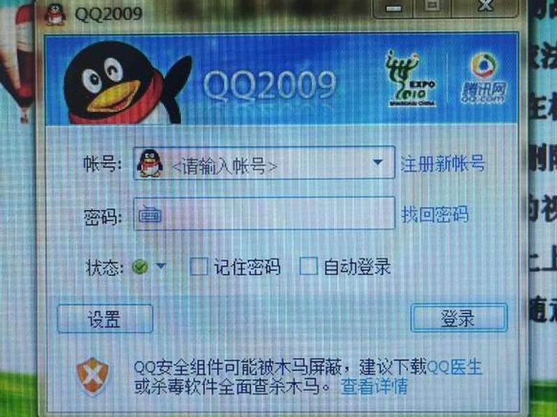 大淘客cms下载安装 大淘客cms下载安装不了 大淘客cms下载安装 大淘客cms下载安装不了