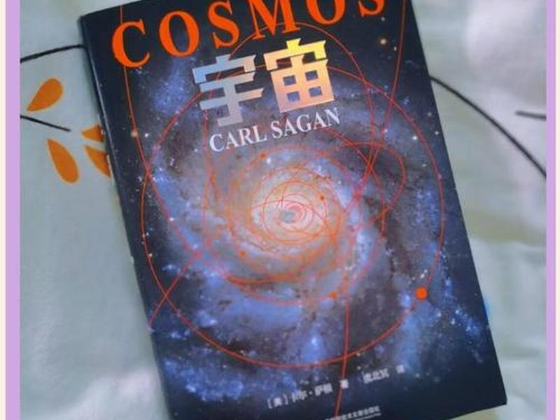 打造专属宇宙空间(打造专属宇宙空间的小说) 打造专属宇宙空间(打造专属宇宙空间的小说)