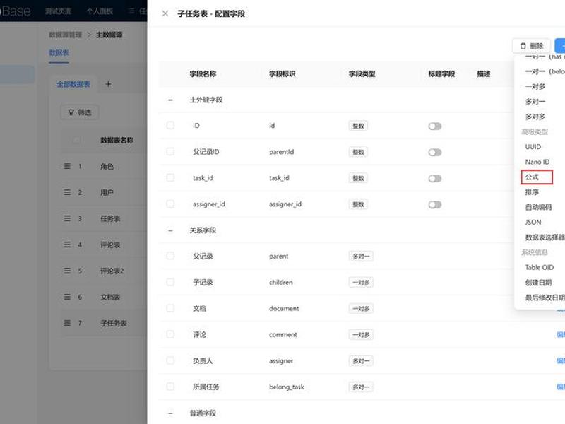 hbuilder如何新建项目(hbuilder如何创建项目) hbuilder如何新建项目(hbuilder如何创建项目)