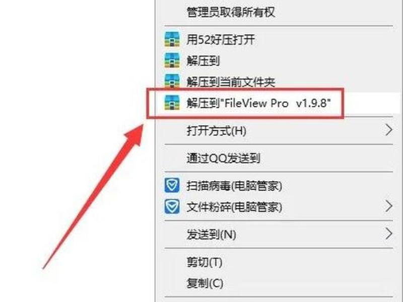 csdn怎么下载文件(csdn的文件下载后怎么打开) csdn怎么下载文件(csdn的文件下载后怎么打开)