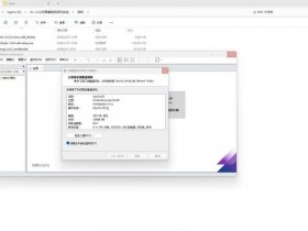 ubuntu如何创建进程，ubuntu如何创建目录