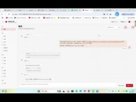 vps搭建教程；vps搭建教程ss 最便宜的