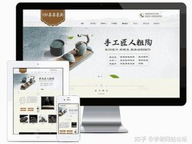 wp博客主题模板、wordpress博客主题模板