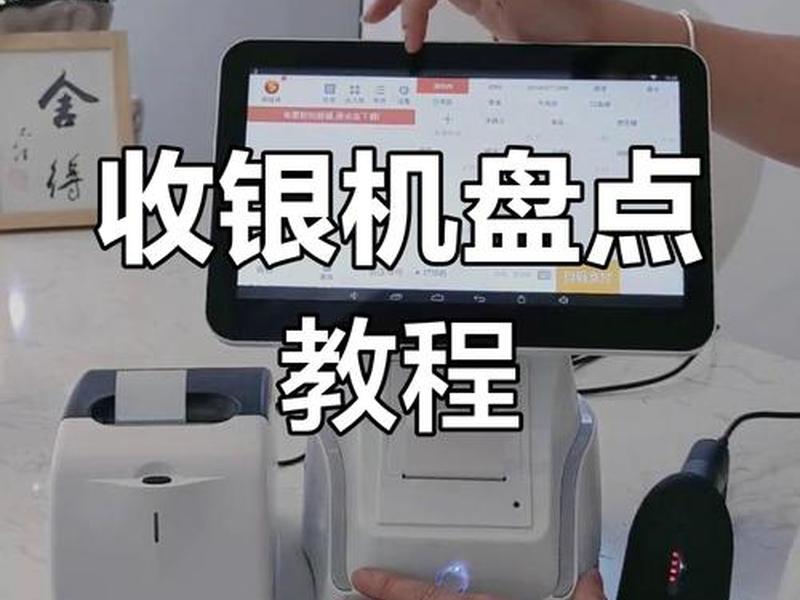 独立站收款工具,独立站收款工具怎么用 独立站收款工具,独立站收款工具怎么用