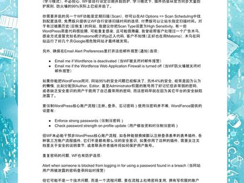 国外建站教程(国外建站主机) 国外建站教程(国外建站主机)