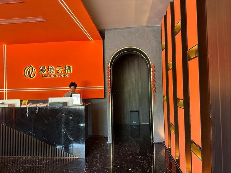 观达云官网 - 云南观达酒店管理有限公司 观达云官网 - 云南观达酒店管理有限公司
