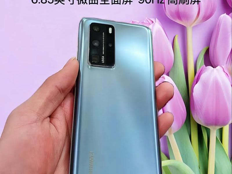 华为5g好还是4g好、华为5g手机好还是4g的好 华为5g好还是4g好、华为5g手机好还是4g的好