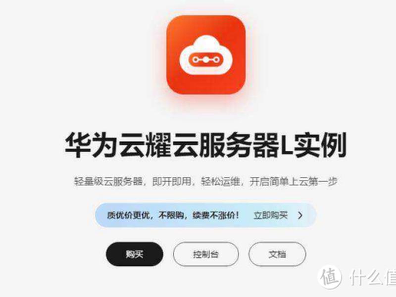 华为网站建站教程视频;华为网站建站教程视频下载 华为网站建站教程视频;华为网站建站教程视频下载