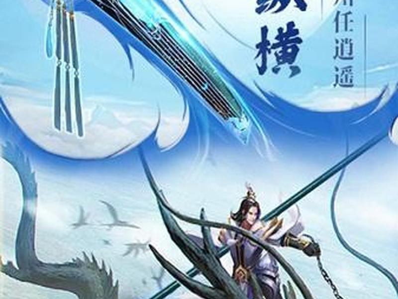 风云客户端,风云客户端下载 风云客户端,风云客户端下载