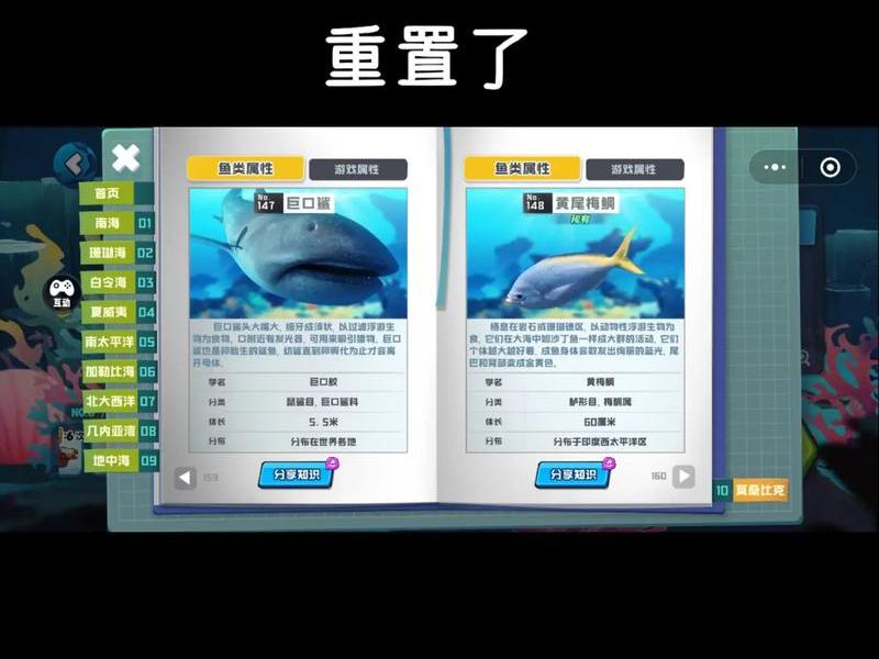 海洋cms(海洋cms百度推送) 海洋cms(海洋cms百度推送)